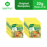 Knorr Sinigang Original Sampaloc 12 x 22g