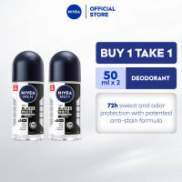 BUY 1 TAKE 1 NIVEA Men Deodorant Black & White Original Roll-on 50ml