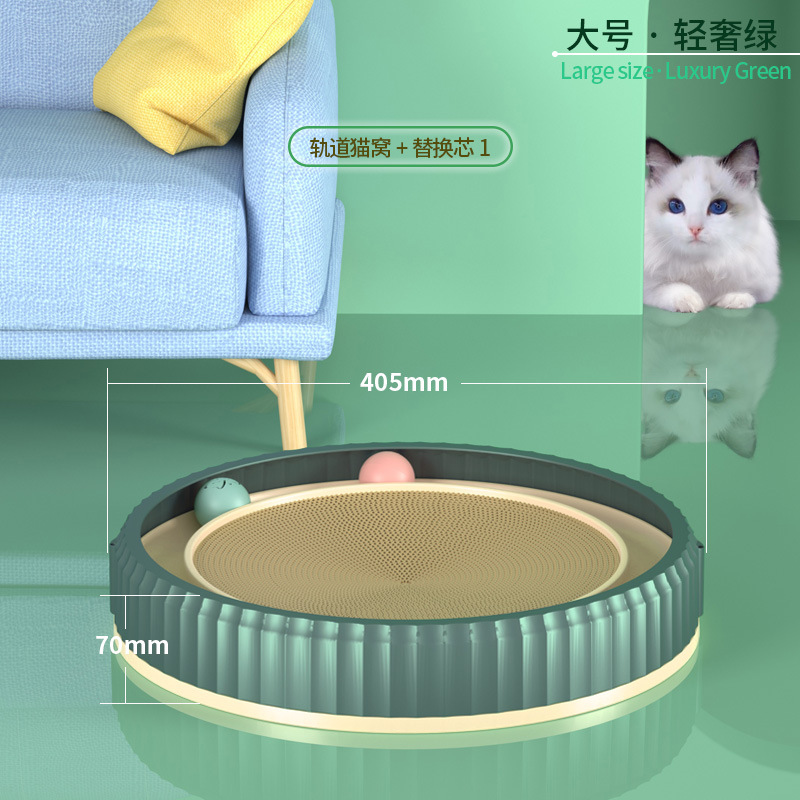 Round cat best sale scratcher refill