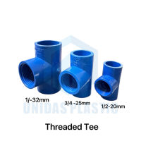 1/2 3/4 1 PVC BLUE Pipe Fittings Tee ElbowCoupling CapThreaded Elbow Threaded Tee Plug Male Adapter.