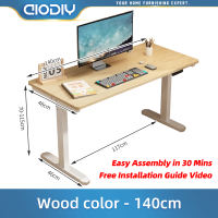 AIODIY Electric Standing Desk Philippines | Adjustable Height Table for Home Office | Ergonomic Gaming Desk with Memory & Anti-Collision | 120cm/140cm