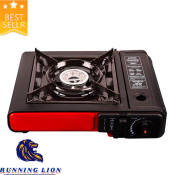 Portable Butane Gas Stove by RUNNING LION