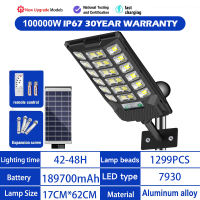 OOKAS Solar street light outdoor solar light solar lights with solar panel solar light outdoor waterproof solar light solar lights solar lights buy 1 take 1 solar light outdoor