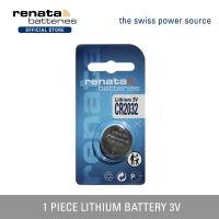 Renata CR2032 Lithium 3V Battery (For CMOS Motherboard Laptop Desktop PC Car Key Digital Weighing Scale)