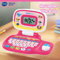 Vtech My Laptop (Tote and Go Laptop) for Toddler Kids My Laptop Electronic Learning Toys for Kids Toys for Girls - Pink