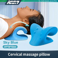 Plantar fascia ball massage ball muscle relaxation massager foot massage roller meridian unblocking magic tool