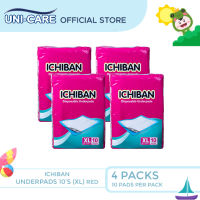 Ichiban (Red) Disposable Underpads 10s (XL) Pack of 4