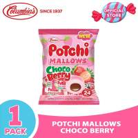 Columbia Candies: Potchi Choco Berry Mallows Candy paninda Pasalubong Chocolate