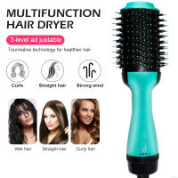 New Version Electric Hair Dryer Blow Dryer Hair Curling Iron Rotating Brush 2 IN 1 Tool 220v available EU plug comb tool for household