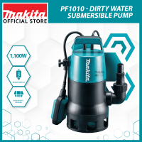 Makita PF1010 30mm (1-3/16″) 240 L/min (63 gal/min) Dirty Water Submersible Pump 1100W