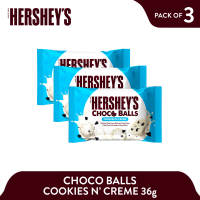 Hersheys Cookies and Cream Choco Balls 36g Pack of 3