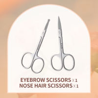 INNEOV Stainless Steel Scissors Beauty Tools Nose Hair Trimmer Eyebrow Trimming Makeup Scissor Beard