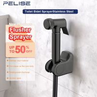 Pelise Bidet Sprayer for Toilet Handheld Sprayer Kit Cloth Diaper Sprayer Set Stainless Steel Easy to Install AH-060C