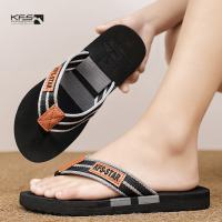 Soft-soled anti-odor slip-on flip-flops suitable for both men and women