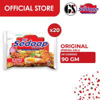 Mi Sedaap Mi Goreng Asli (Original) Instant Noodles 90g (Single)