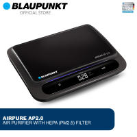 Blaupunkt AP2.0 Car Air Purifier