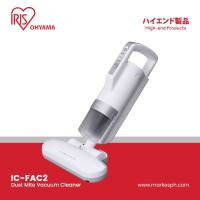 Iris Ohyama High-End Cycle Stream - Dust Mite Cleaner (IC-FAC2)