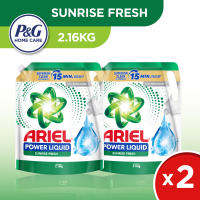 [Bundle of 2] Ariel Liquid Detergent Floral Passion Sunrise Fresh Bundle 2.105 - 2.16KG Refill (Laundry Detergent)