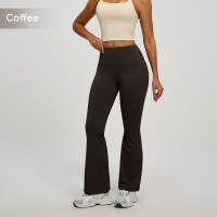 FUYOGI Yoga Flare Pants with Side Pocket High Waisted Hip-Lifting Fitness Trousers for Women