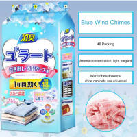 24/48pcs/pack Japanese Moth Balls Rose Fragrance for Clothes Camphor Balls Repellent Closet Deodorizer