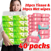 FIIO TISSUE Combo （40/20） Packs Wipes (20/10 Packs) And Tissue (20/10 Packs)