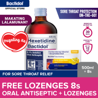 Bactidol Oral Antiseptic Gargle 500ml + FREE Lozenges Honey Lemon 8s : for sore throat relief