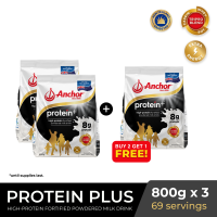 [B2T1] Anchor Protein Plus Milk Powder Plain 800g