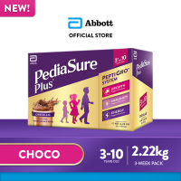 Pediasure Plus 3+ Chocolate 2.22kg for Kids Above 3 Years Old Powdered Milk Drink