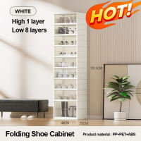 Foldable Shoe Cabinet Organizer Acrylic Plastic Shoe Rack Organizer Double Door Dustproof Shoe Box Storage Organizer Space Saving Shoe Organisers