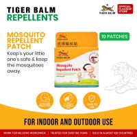 Tiger Balm Mosquito Repellent Patch 10s