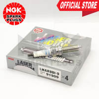 NGK LMAR8BI-9 Laser Iridium Spark Plug for Honda PCX 160 ADV 160 Click 160 & Yamaha Xmax 300