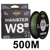 Seaknight W8 II 8 Strands Braided Fishing Line Saltwater 150M/300M/500M Long Casting Multifilament PE Wire Floating Sea Fishing Lines Low-vis Green 17-100LB
