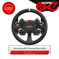 Moza Racing RS V2 Steering Wheel - Leather (RS25)