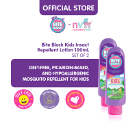 Bite Block Kids Mosquito Repellent Lotion 100mL Set of 2