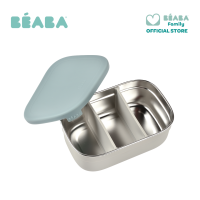 Beaba Lunch Box Stainless Steel + Silicone Lid