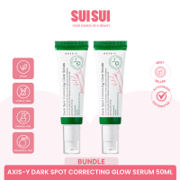 [BUNDLE] AXIS-Y Dark Spot Correcting Glow Serum 50ml