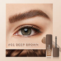 KIMUSE Fluffy Volumizing Tinted Brow Mousse All Day Long Lasting Waterproof Instant 3D Air-Feel Eyebrows Soft Full Brows Natural Finish Brow Makeup