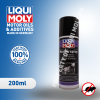 LIQUI MOLY Marten Spray - 200ML : 1515