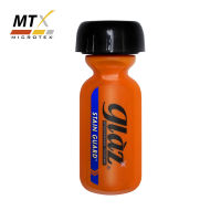 Microtex Glaz Stain Guard 70ml (Glass) (Water Repellant Coating MTX Car Care)