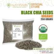 Black Chia Seeds  - 250g