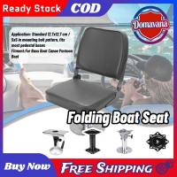 Domavana Oreilet Folding Boat Seat Low Back Fishing Kayak Seat Pedestal with Backrest Thicken Foam Padding Fold Down Boat Chair for Bass Boat Canoe Pontoon Marine Yacht Ship