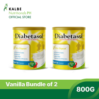 Diabetasol Milk For Diabetic - Vanilla 800g Can Bundle of 2