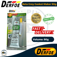Derfoe Beta Grey Gasket Maker 90g