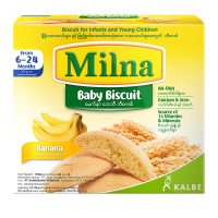Milna Baby Biscuits Banana - High-Quality Ingredients 15 Vitamins & Minerals Calcium & Iron Smooth Texture
