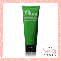 Benton Aloe Propolis Soothing Gel 100ml