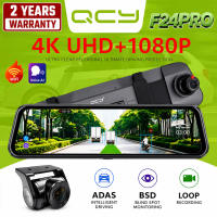 ORIGINAL QCY F24 4K Ultra HD BSD 9.66″ Touch Screen 4k+1080P(Ultra HD video) / Super Strong BSD detection + Wifi connection Dash Camera
