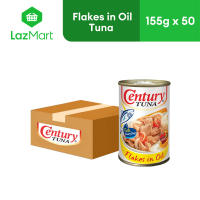 Century Tuna Flakes in Oil Protein Omega 3 DHA No Preservatives 50 x 155g