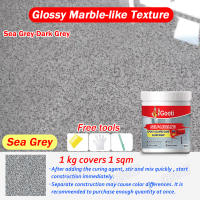 🌟1000G With Tools🌟 10 in 1 Epoxy Colored Sand Self Leveling Floor Paint For Household Interior Imitation Marble Special Cement Floor Paint