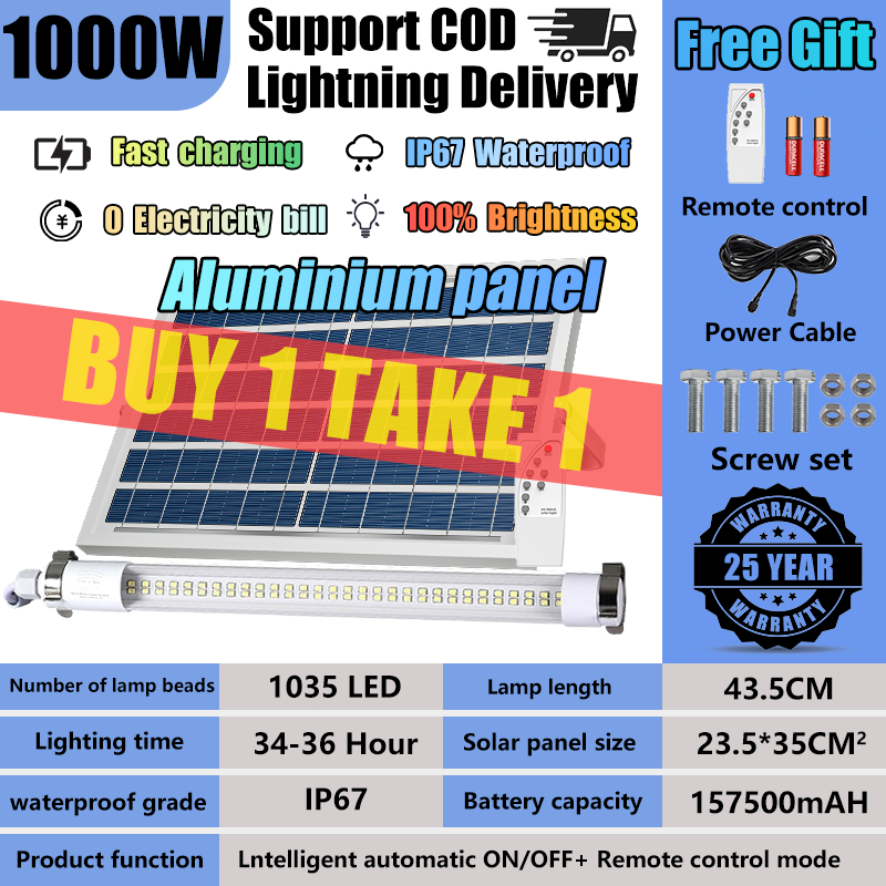 【Free shipping】Solar Tube Light Outdoor Waterproof IP67 Rechargeable 1000W 600W 300W LED Solar Emergency Light Spotlight Outdoor Portable Automatic Lighting With Panel Remote Control