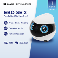 Enabot EBO SE FamilyBot Pet and Family Smart Robot Companion FHD Camera with Motion Detection and Automatic Recharging